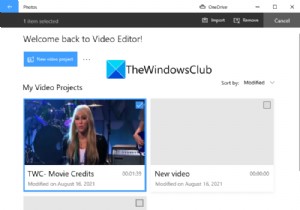 วิธีสร้างเครดิตภาพยนตร์ใน Windows 11/10 
