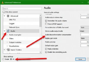 ฉันจะแก้ไข Audio Delay ใน VLC Media Player ได้อย่างไร 