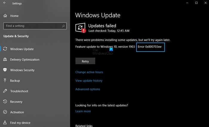 แก้ไขข้อผิดพลาด Windows Update 0x800703ee 