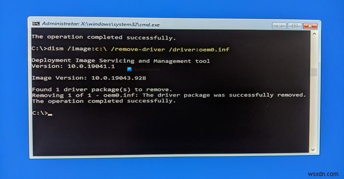 วิธีถอนการติดตั้งไดรเวอร์โดยใช้ Command Prompt ใน Windows 11/10 