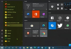 วิธีเพิ่มหรือลบรายการในแอปทั้งหมดบนเมนูเริ่มใน Windows 11/10 