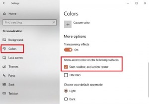 วิธีเพิ่มธีมสีที่กำหนดเองให้กับเมนูเริ่มของ Windows 11/10 
