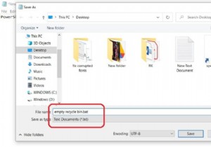 วิธีล้างถังรีไซเคิลโดยอัตโนมัติขณะออกจากระบบบน Windows 11/10 