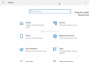 วิธีบังคับให้เปิดแอปพลิเคชันบนจอภาพหลักใน Windows 11/10 