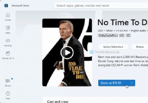 ซื้อหรือเช่าเนื้อหาภาพยนตร์หรือทีวีผ่านแอปภาพยนตร์และทีวีใน Windows 11/10 