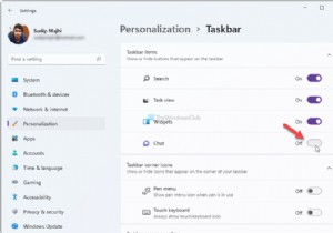 วิธีซ่อนหรือลบไอคอนแชทจากทาสก์บาร์ใน Windows 11 