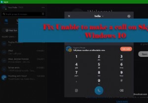ไม่สามารถโทรผ่าน Skype บน Windows 11/10 