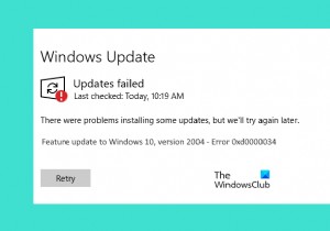 แก้ไข Windows Update Error Code 0xd0000034 