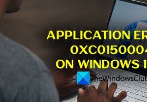 แก้ไขข้อผิดพลาดแอปพลิเคชัน 0xc0150004 บน Windows 11/10 