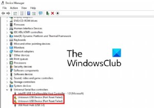 แก้ไขข้อผิดพลาดอุปกรณ์ USB ที่ไม่รู้จัก การรีเซ็ตพอร์ตล้มเหลวใน Windows 11/10 
