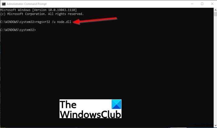 NODE.dll หายไปหรือไม่พบใน Windows 11/10 