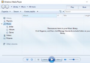 Windows Media Player จะไม่เปิดใน Windows 11/10 
