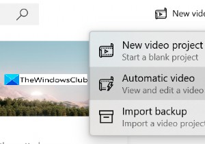 วิธีสร้างวิดีโอจากภาพถ่ายใน Windows 11 