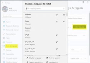 วิธีการติดตั้งและถอนการติดตั้งภาษาใน Windows 11/10 