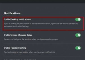 แก้ไขการแจ้งเตือน Discord ไม่ทำงานบน Windows 11/10 