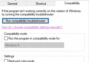 แก้ไขปัญหาอัตราส่วนภาพของหน้าจอใน Windows 11/10 