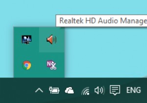 วิธีใช้ Realtek HD Audio Manager เพื่อเพิ่มเสียง PC ของคุณ 