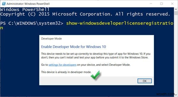 วิธีปิดใช้งานหรือเปิดใช้งานโหมดนักพัฒนาซอฟต์แวร์ใน Windows 11/10 