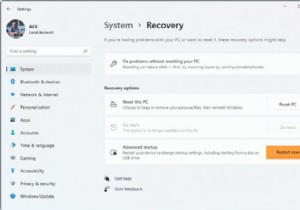 วิธีการดำเนินการซ่อมแซมการเริ่มต้นอัตโนมัติใน Windows 11/10 