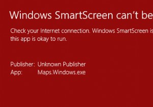 ไม่สามารถเข้าถึง Windows SmartScreen ได้ในขณะนี้ 