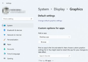วิธีเปิดใช้งาน GPU Scheduling ที่เร่งด้วยฮาร์ดแวร์ใน Windows 11/10 