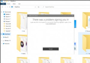 การเข้าสู่ระบบ OneDrive ถูกขัดจังหวะหรือไม่สำเร็จ ข้อผิดพลาด 0x8004deb4 
