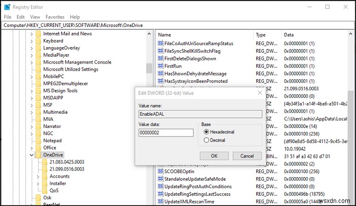 การเข้าสู่ระบบ OneDrive ถูกขัดจังหวะหรือไม่สำเร็จ ข้อผิดพลาด 0x8004deb4 