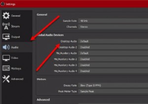 แก้ไข OBS ไม่จับ Game Audio บน Windows 11/10 