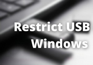 วิธีเปิดหรือปิดใช้งานไดรฟ์ CD/DVD ROM, ไดรฟ์ USB หรือพอร์ตใน Windows 11/10 