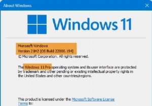 ค้นหารุ่น, รุ่น, บิลด์ของ Windows 11/10 ที่ติดตั้งบนคอมพิวเตอร์ของคุณ 