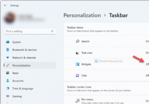 วิธีเพิ่มหรือลบวิดเจ็ตจากทาสก์บาร์ของ Windows 11 