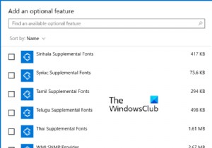 วิธีการติดตั้งและใช้งาน Windows PowerShell ISE – Beginners Tutorial 