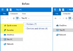 วิธีแสดงหรือลบการเข้าถึงด่วนและรายการโปรดจากบานหน้าต่างนำทางของ Explorer 