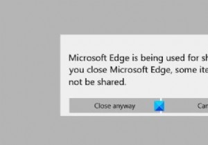 วิธีปิดการใช้งาน Microsoft Edge ถูกใช้เพื่อแชร์พรอมต์ 