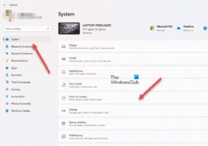 วิธีเปลี่ยนการตั้งค่าสลีปใน Windows 11/10 