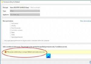 แก้ไขรายการควบคุมการเข้าถึงนี้เป็นข้อผิดพลาดที่เสียหายใน Windows 10 