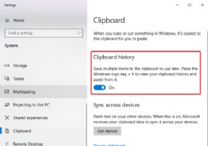 ประวัติคลิปบอร์ดไม่ทำงานหรือแสดงใน Windows 11/10 