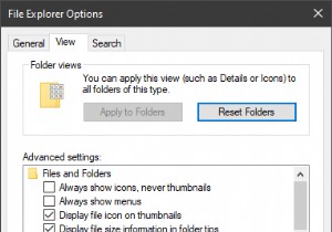 วิธีเปิดตัวเลือก File Explorer ใน Windows 11/10 