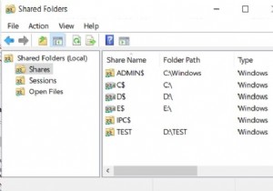 วิธีหยุดแชร์โฟลเดอร์ใน Windows 11/10 