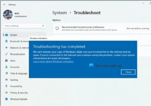 วิธีเปิดใช้งาน Windows 11 หรือ Windows 10 