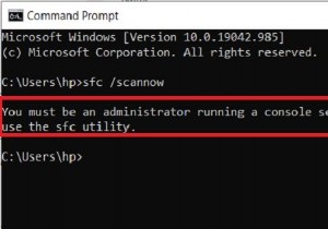 วิธีเรียกใช้ Command Prompt และ PowerShell ในฐานะผู้ดูแลระบบเสมอ 