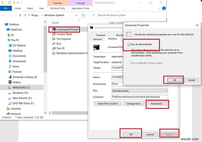 วิธีเรียกใช้ Command Prompt และ PowerShell ในฐานะผู้ดูแลระบบเสมอ 