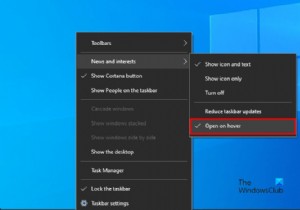เปิดหรือปิดข่าวและความสนใจที่เปิดอยู่ใน Windows 10 