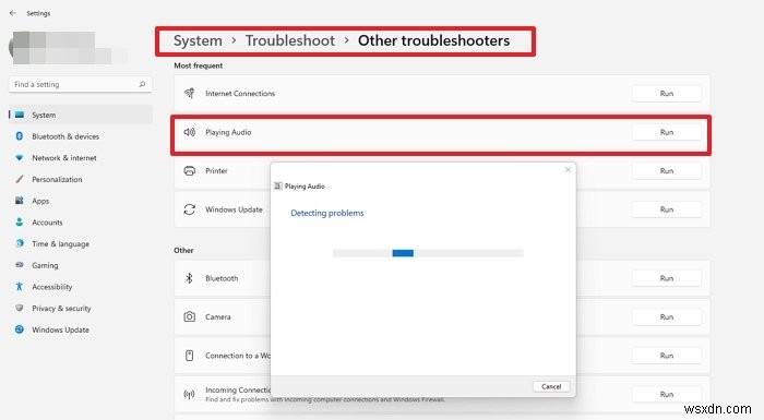 ระดับเสียงของคอมพิวเตอร์เบาเกินไปใน Windows 11/10 