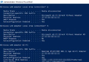 วิธีเปลี่ยนเวลาเช่า DHCP ใน Windows 11/10 