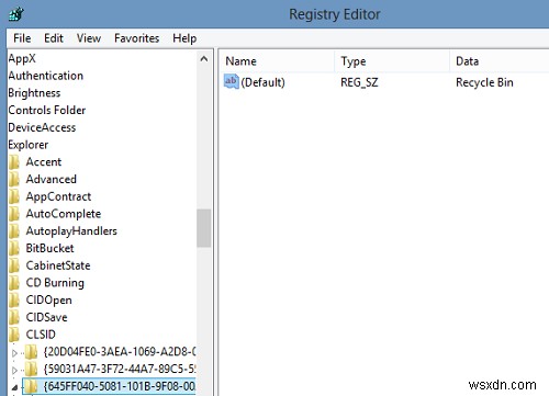 เปลี่ยนชื่อถังรีไซเคิลผ่าน Registry สำหรับผู้ใช้ทั้งหมดใน Windows 11/10 