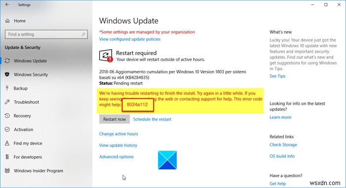 แก้ไข Windows Update Error Code 8024a112 