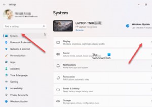 วิธีเปิดใช้งาน Variable Refresh Rate สำหรับเกมใน Windows 11/10 