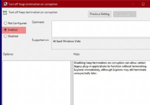 วิธีปิด Heap Termination เมื่อเกิดความเสียหายสำหรับ Explorer ใน Windows 10 