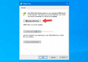 ไม่มีตัวเลือกออฟไลน์ที่พร้อมใช้งานเสมอในเมนูบริบท 